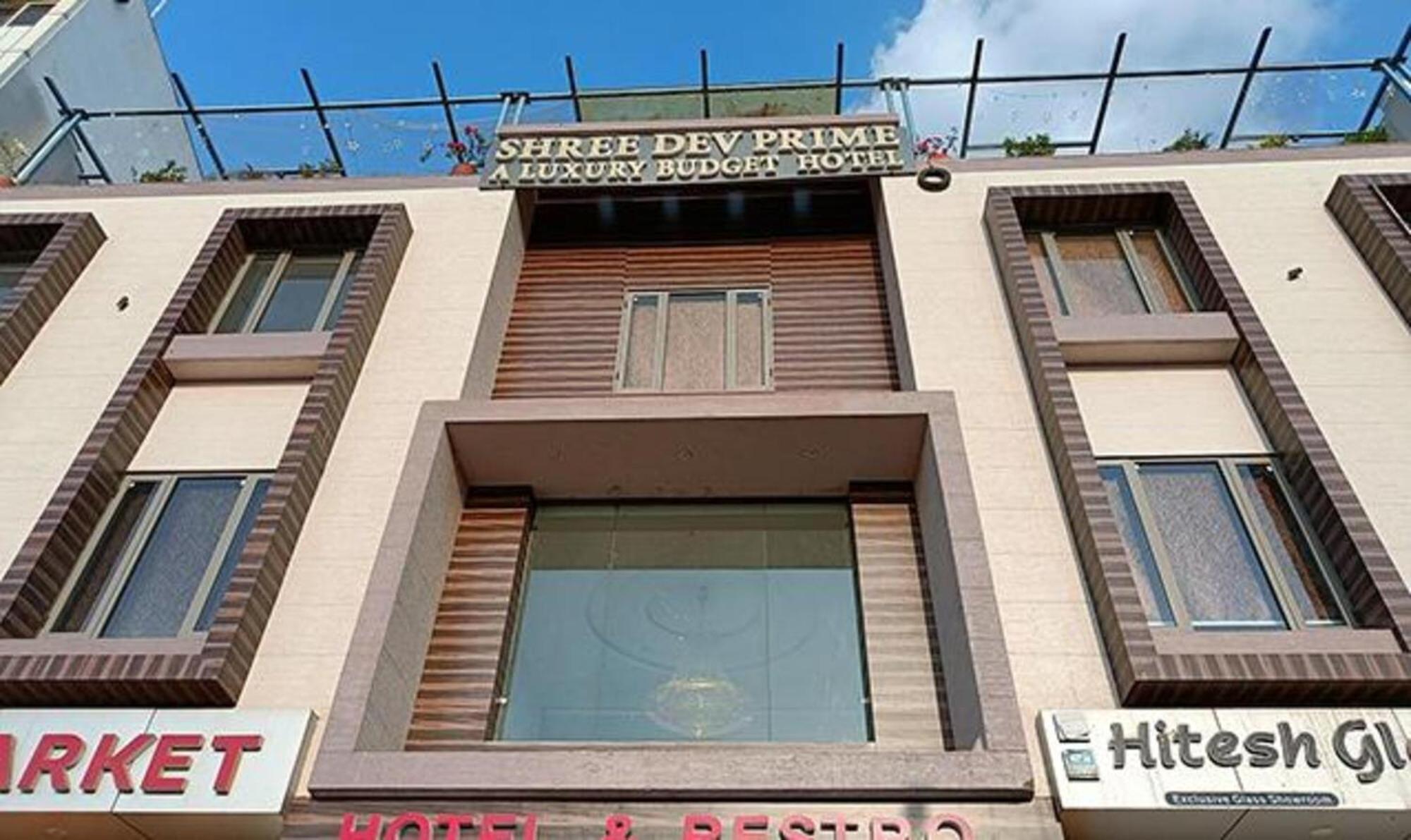 Fabhotel Prime Shree Dev Prime Удайпур Екстериор снимка
