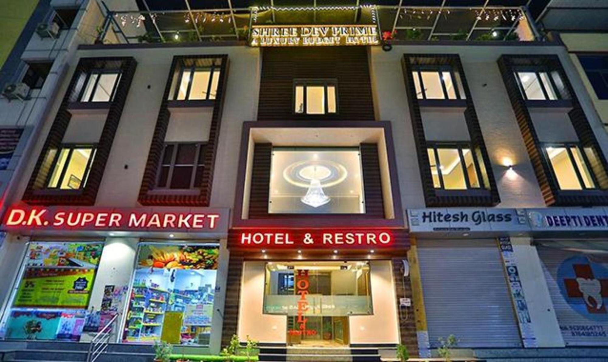 Fabhotel Prime Shree Dev Prime Удайпур Екстериор снимка